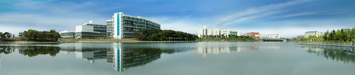 南昌大學(xué)國(guó)際教育中心（國(guó)際交流學(xué)院）