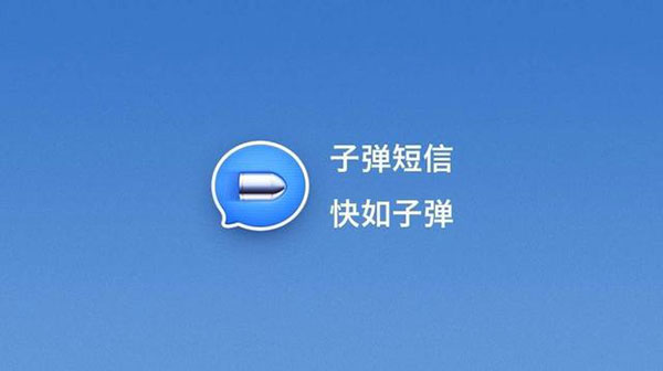 阿里發(fā)布“繁星計劃”，支付寶小程序如何“突圍”？三