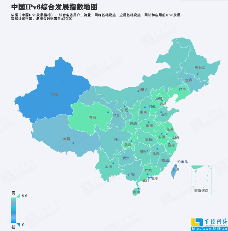中國IPv6綜合發(fā)展指數地圖