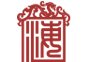 南昌漢代海昏侯國遺址管理局